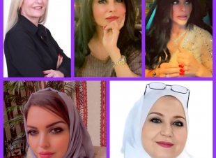 مشاعر الحب والإنتماء في قلوب المواطنات العربيات اللواتي يعشن في المملكة